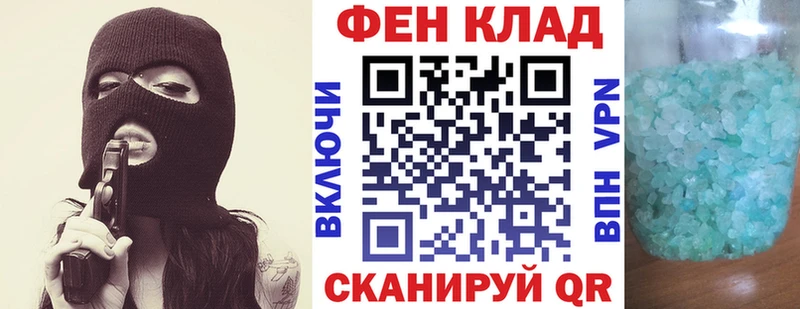 Амфетамин VHQ Выкса