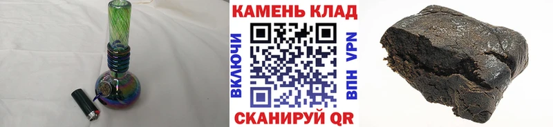 ОМГ ОМГ онион Выкса ГАШ убойный