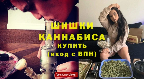 скорость mdpv Аркадак