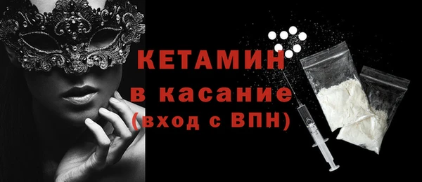 скорость mdpv Аркадак