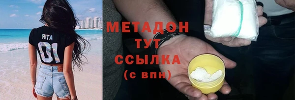герыч Арсеньев