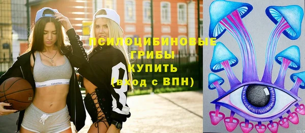 скорость mdpv Аркадак