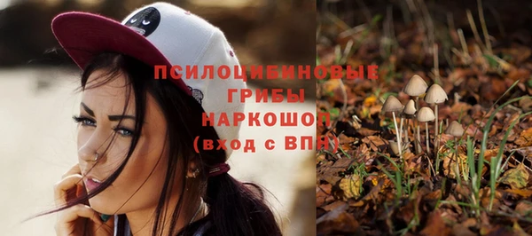 скорость mdpv Аркадак