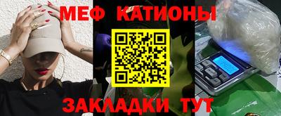 спиды Дубна