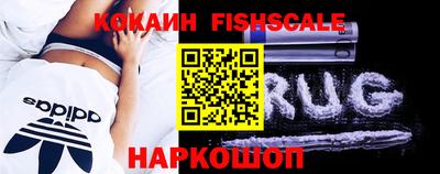дистиллят марихуана Донской
