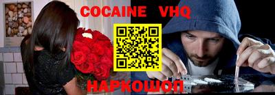 дистиллят марихуана Донской