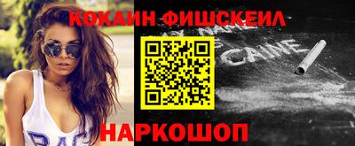 дистиллят марихуана Донской