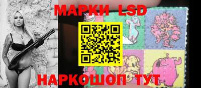дистиллят марихуана Донской