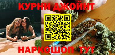 стаф Донецк