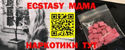 дистиллят марихуана Донской