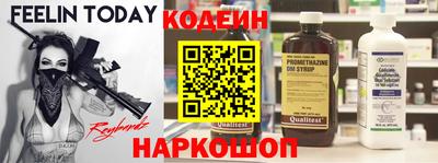 дистиллят марихуана Донской