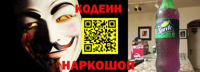 дистиллят марихуана Донской