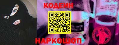 дистиллят марихуана Донской