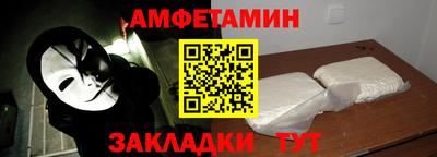 дистиллят марихуана Донской