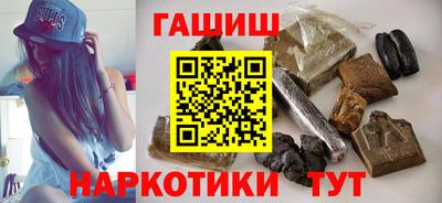 стаф Донецк
