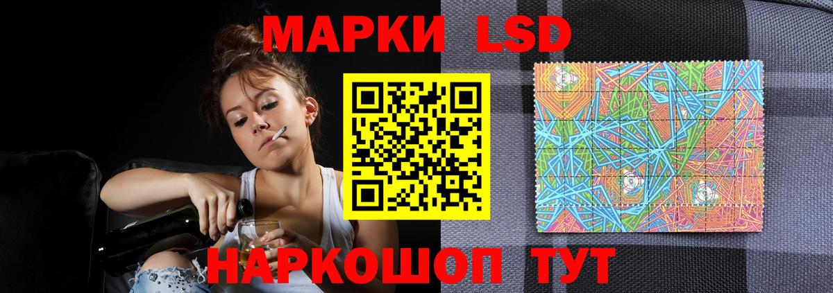 Выкса  ЛСД экстази кислота  Вход с VPN 