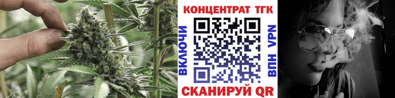 Дистиллят ТГК концентрат Выкса