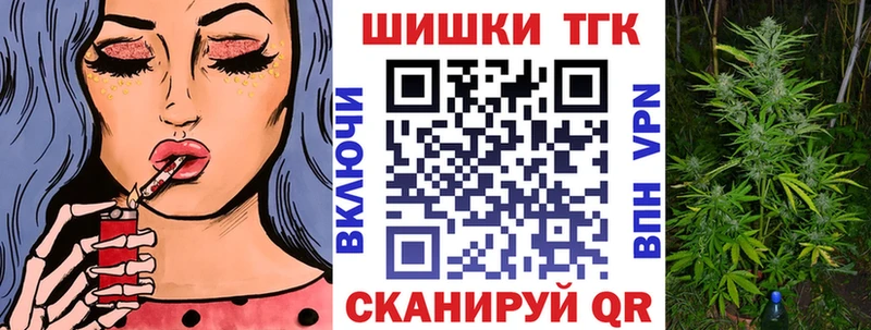 Канабис AK-47 купить сайты OMG ССЫЛКА Выкса